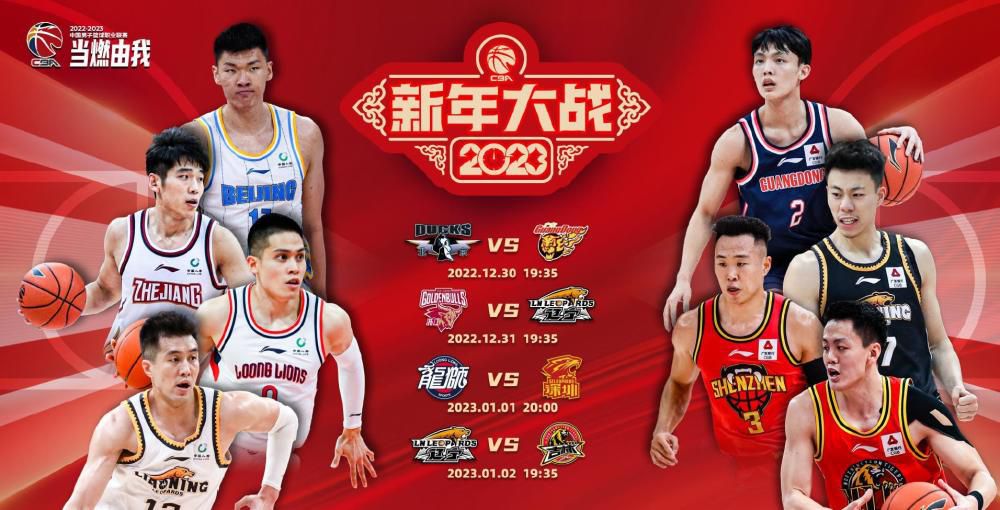 就像是古代猛将都有一匹好马一样。
